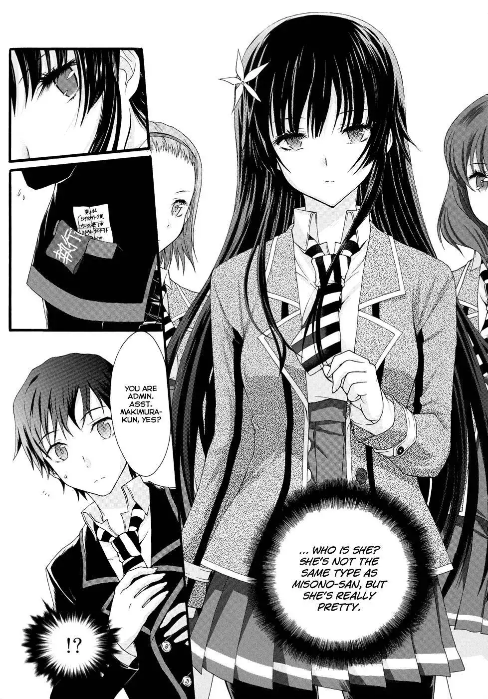 Seitokai Tantei Kirika Chapter 8 13